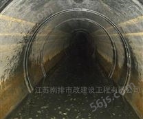 地下管道CIPP-UV紫外光固化修复技术优势