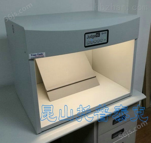 北京SPLQC标准光源箱公司