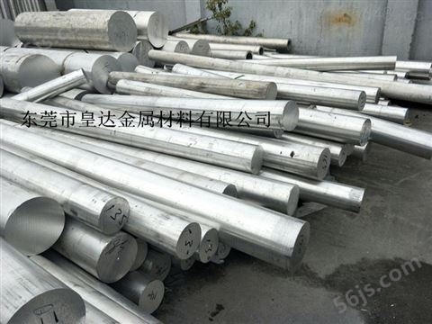 6061-T651铝棒 高韧性铝合金棒 氧化铝棒
