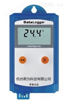 君为科技 JWR91-1便携式温度记录仪