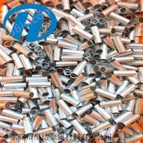 6063小口径铝圆管 毛细管铝管 防腐防锈铝管