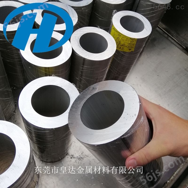 6063环保铝管 大口径厚壁铝管 硬质铝管