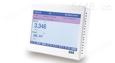 OHR-T960大屏触屏彩色流量无纸记录仪