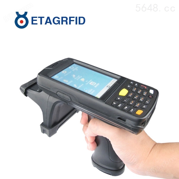 902~928MHz超高频工业级手持式RFID读写器