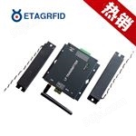 ETAG-R706433MHz有源双频触发RFID读写器