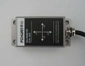 平川電子PCT-SR-2W無線雙軸傾角傳感器