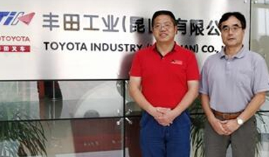 丰田文化深植中国工厂 精益生产 创造更高价值