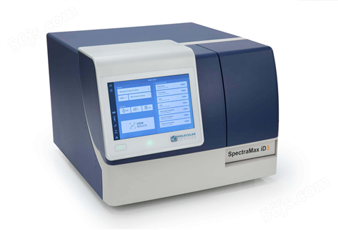 实验室解决方案基石—SpectraMax iD3多功能酶标仪