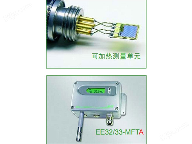EE32/33系列用于高湿及化学污染