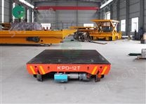 KPD电动平板车_低压轨道供电运输车