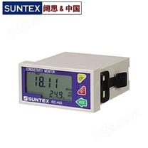 [上泰仪器]SUNTEX电导率仪EC-410