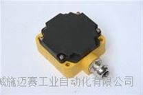 防强磁位置传感器GY40-WSKQ大方头