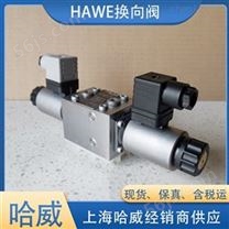 哈威NBVP 16G-M24/8W液压阀插头德国HAWE