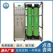 南京山泉水设备 立式泵