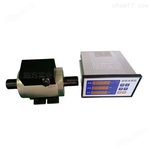 HDDT测试直流微电机力矩专用动态电机扭矩测试仪
