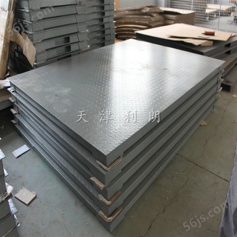 天津电子秤厂家销售1吨2吨打印电子地磅秤