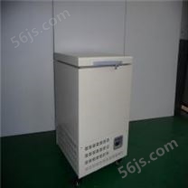 德馨永佳生产制冷设备零下86度低温冰箱DW-86-W056