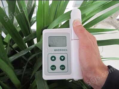 植物营养测定仪TYS-3N TYS-4N