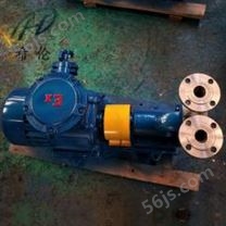 希伦W型旋涡泵 32W-75不锈钢涡轮泵 40W-90防爆旋涡泵50W-45