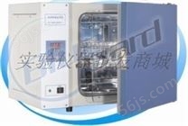 【上海一恒】DHP-9602电热恒温培养箱/65℃/620L/8406001355