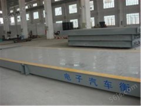 上海瑶朗60吨地磅规格_60吨地磅自重有多重