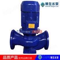 热水管道泵/单级单吸离心泵/循环泵/高温热水泵