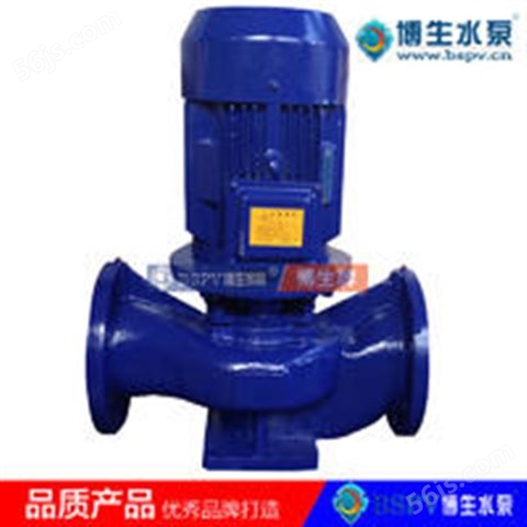 热水管道泵/单级单吸离心泵/循环泵/高温热水泵