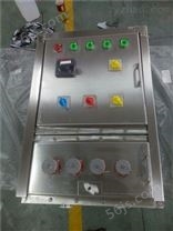 碳钢焊接防爆按钮控制箱