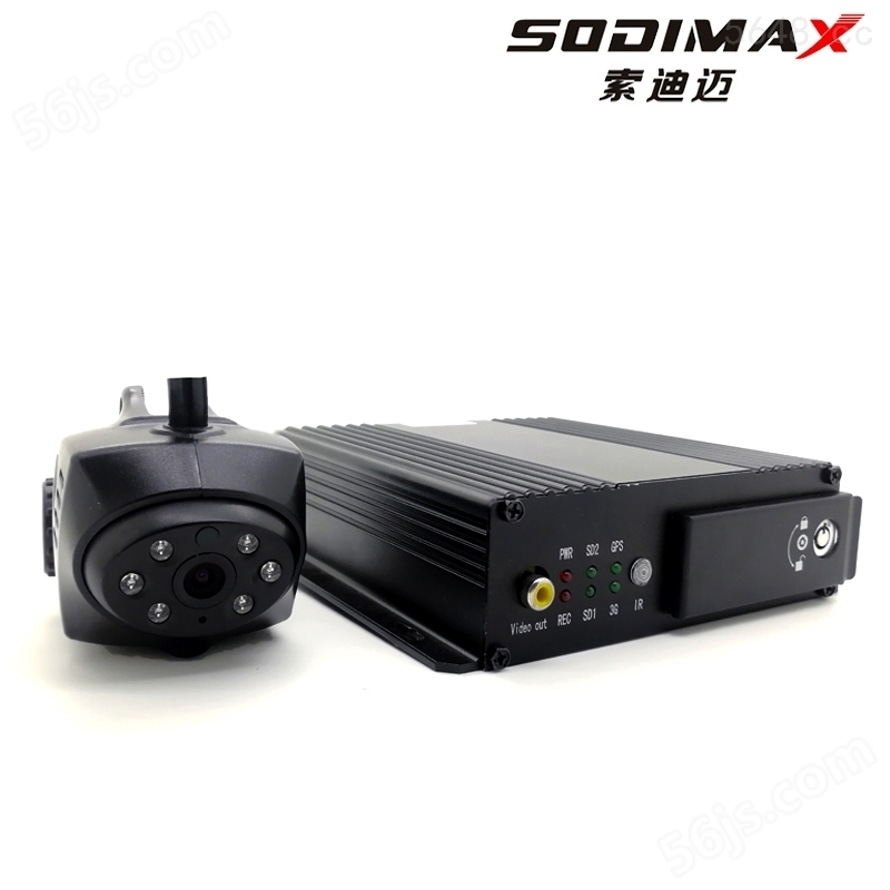 北京SODIMAX冷藏车北斗GPS车辆监控管理系统