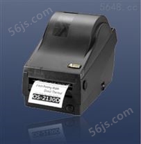 OS-2130D打印机
