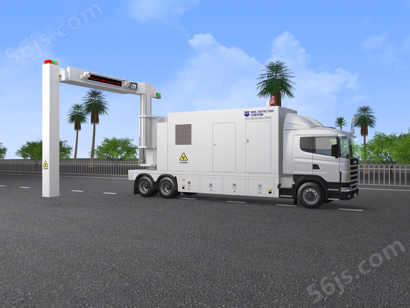 IWILDT™ AN-48002800HMS车载移动式/集装箱车辆X光安检系统