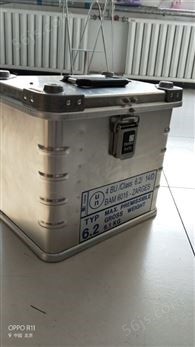 菌株运输盒/生物安全运输箱