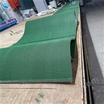 专业制作绿色草花纹耐磨防滑PVC输送带