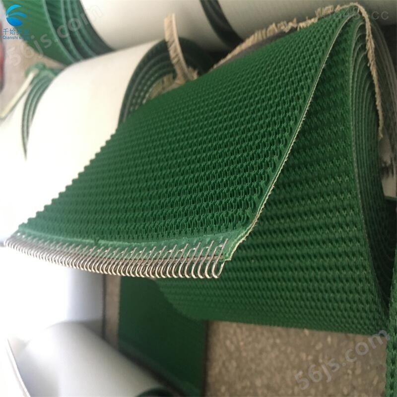 专业制作绿色草花纹耐磨防滑PVC输送带