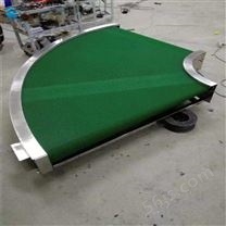 PVC绿色输送带 平面纹传送带加工定制工厂