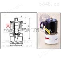 UDC-15中国台湾UNI-D耐酸碱/防腐蚀性电磁阀