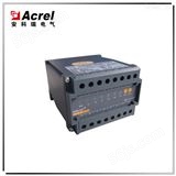ACTB-6安科瑞电流互感器过电压保护器ACTB-6