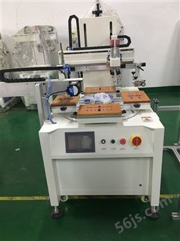 陶瓷贴纸丝印机PVC胶片丝网印刷机厂家