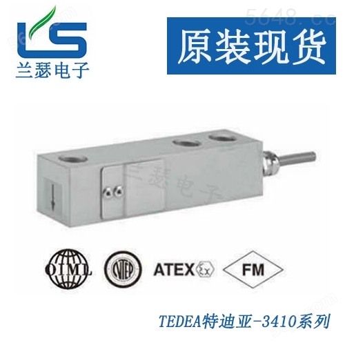 Tedea传感器3410-1500lbs（SQB-680KG）