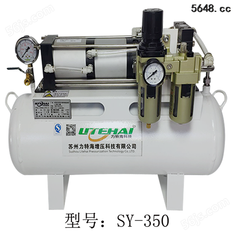 佛山SMC气体增压阀压力泵SY-220工作原理