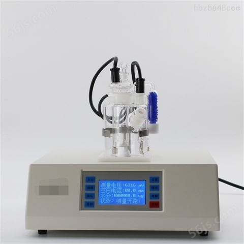 高周波感应水分测试仪