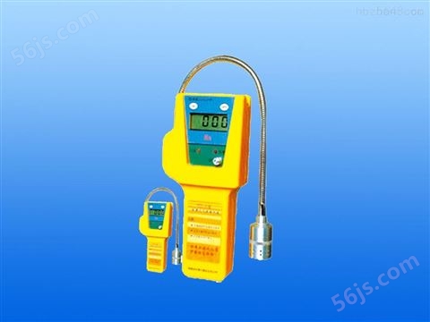 便携式甲硫醚气体检测仪