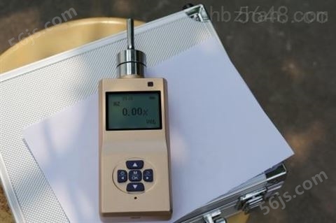 矿用袖珍式气体检测仪