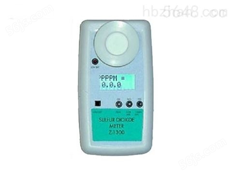 ZDL-1300存储型二氧化硫检测仪