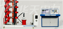 HTCJ-V系列 雷电冲击电压发生器试验装置
