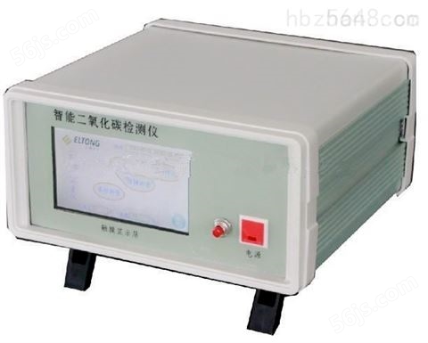 红外二氧化碳检测仪