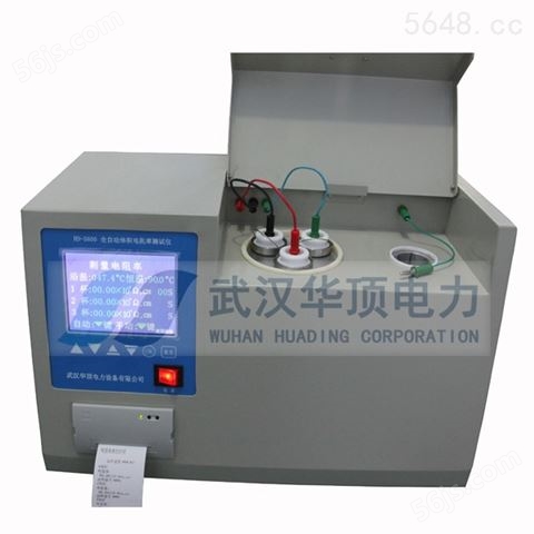 大量供应HD6100精密油介损体积电阻率测试仪