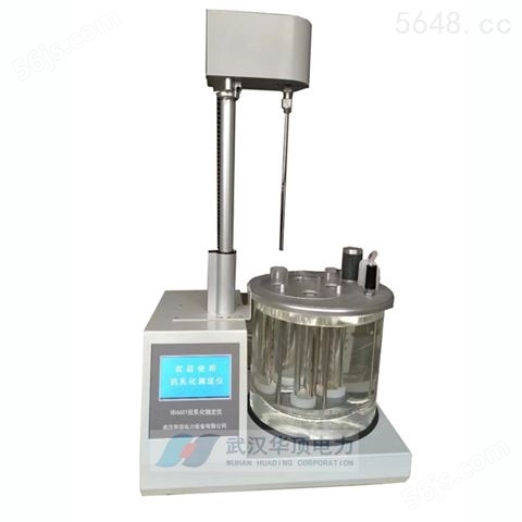 HD6601石油破/抗乳化测定仪电力仪器