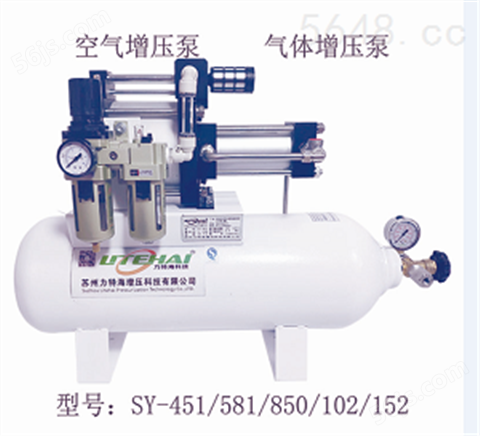 江门SMC空气增压器气动TPU-401增压设备