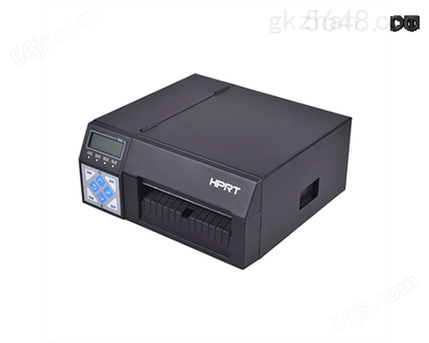 汉印R42D热敏标签打印机